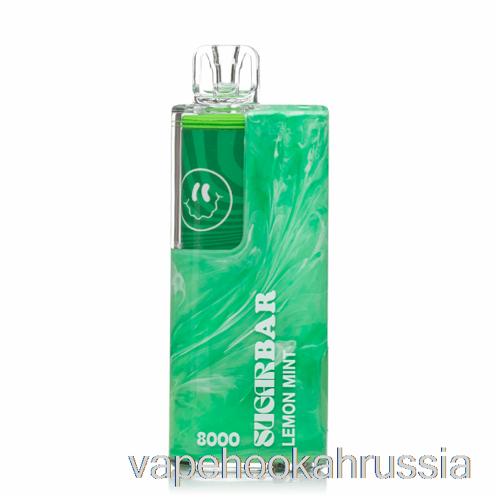 Vape Russia сахарный батончик Sb8000 одноразовый с лимоном и мятой